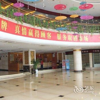 株洲攸县海悦国际酒店酒店提供图片