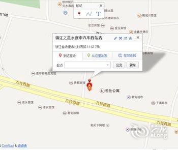 锦江之星永康市汽车西站店酒店提供图片