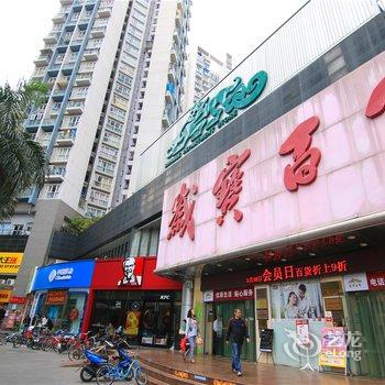 深圳斯维登服务公寓(滨河福田中心店)酒店提供图片