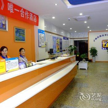 7天连锁酒店(泸州商业步行街中心店)酒店提供图片