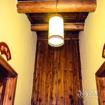 黄山宏村健安居酒店提供图片