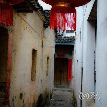 黄山宏村健安居酒店提供图片
