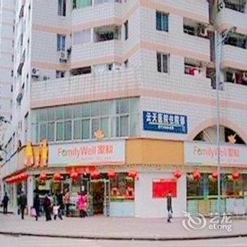 昭通白云酒店(水富县)酒店提供图片