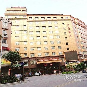 泉州宏昌酒店酒店提供图片