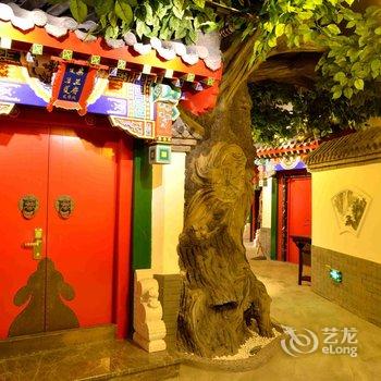 通辽盛世祥龙迎宾馆酒店提供图片