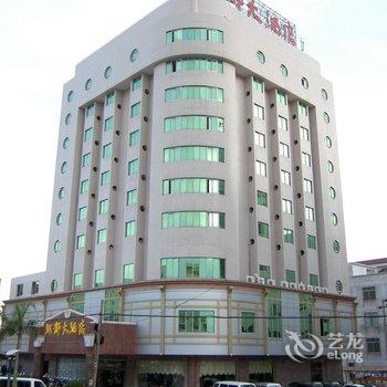 湛江雷州洪都大酒店酒店提供图片