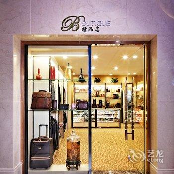 佛山顺德顺联温德姆酒店酒店提供图片