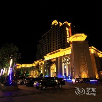 湛江徐闻星海湾酒店酒店提供图片