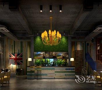 义乌青桃艺术酒店酒店提供图片