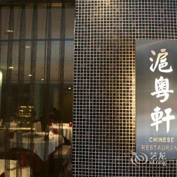 珠海中邦艺术酒店酒店提供图片