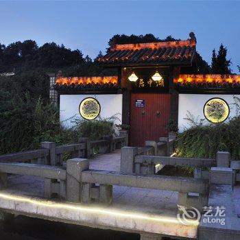 常山湖中居大酒店酒店提供图片