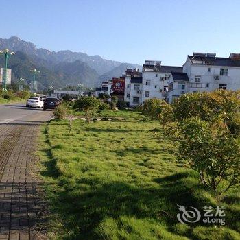 九华山青年旅舍小旅馆酒店提供图片