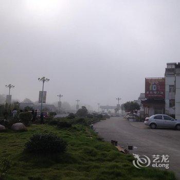 九华山青年旅舍小旅馆酒店提供图片