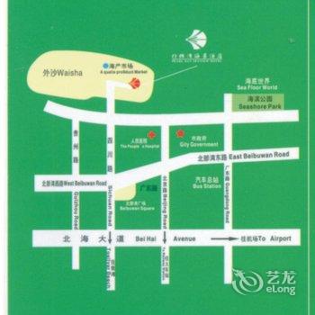 北海珍珠湾海景酒店(老街海景店)酒店提供图片