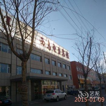 西乌珠穆沁旗电力宾馆酒店提供图片