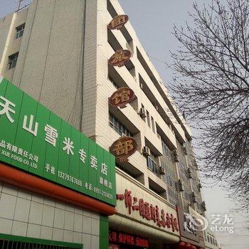 阿克苏二团宾馆酒店提供图片