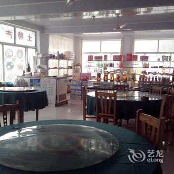 五莲九仙山海涛酒楼酒店提供图片