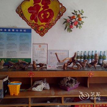 五莲九仙山海涛酒楼酒店提供图片