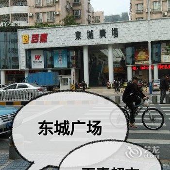 佛山永业旅店酒店提供图片