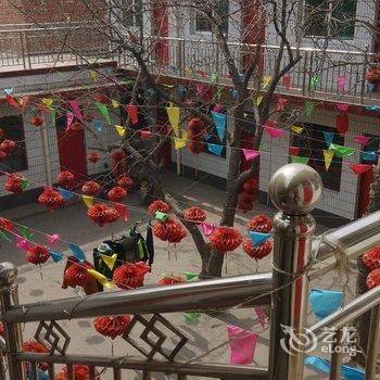 平遥任和宾馆酒店提供图片