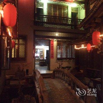 黄山宏村宏安客栈酒店提供图片