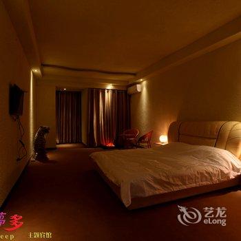 徐州夜长梦多主题宾馆酒店提供图片