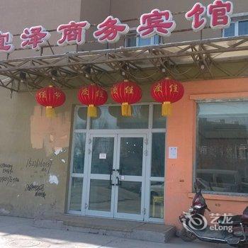 清水河宜泽商务宾馆酒店提供图片