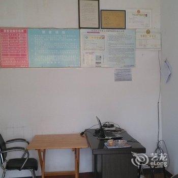 芜湖丰汇旅馆酒店提供图片