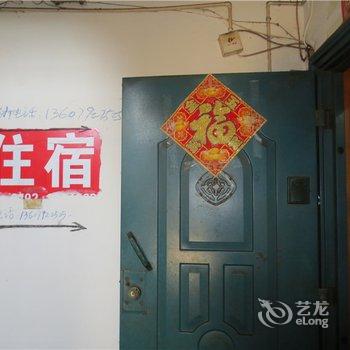 九江长虹小宾馆酒店提供图片