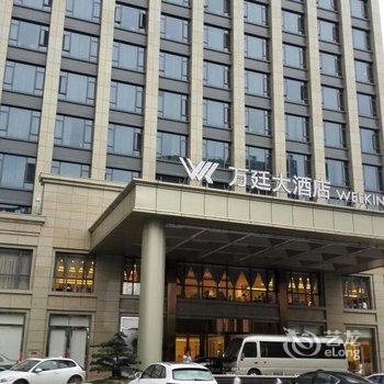 区公安分局附近酒店