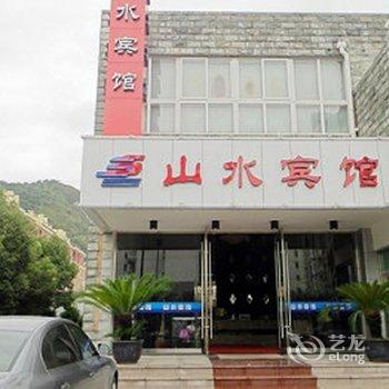 舟山普陀海苗宾馆