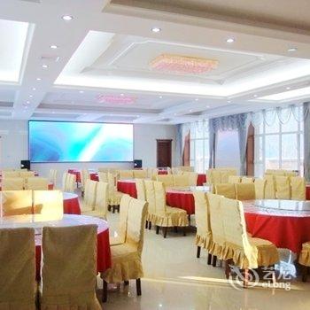 长白山国际氡温泉旅游度假区-矿疗宾馆接待中心酒店提供图片
