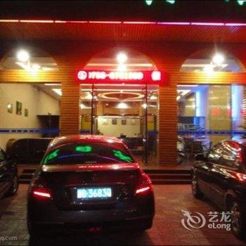 丰城梅林假日宾馆酒店提供图片