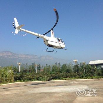 林州红旗渠国际青年旅舍酒店提供图片