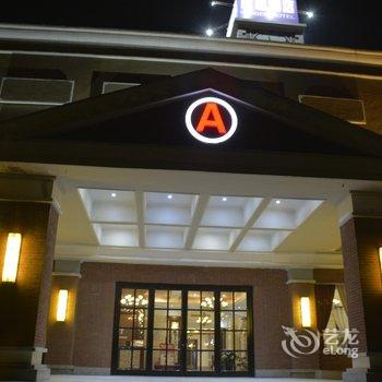 高阳康恩国际商务酒店酒店提供图片