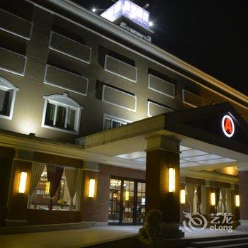 高阳康恩国际商务酒店酒店提供图片