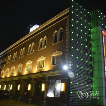 高阳康恩国际商务酒店酒店提供图片