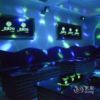 高阳康恩国际商务酒店酒店提供图片