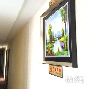 襄阳耀斌宾馆酒店提供图片