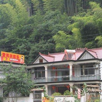 泾县月亮湾爱民农家乐(宣城)酒店提供图片