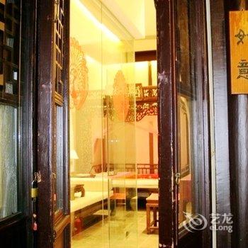 同里三谢堂客栈酒店提供图片