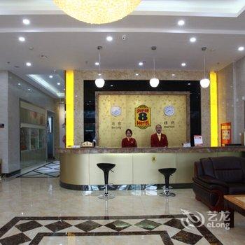 速8酒店(芜湖中央城店)酒店提供图片