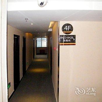 速8酒店(固安汽车站店)酒店提供图片