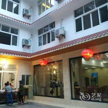 长宁蜀南竹海紫竹山庄酒店酒店提供图片