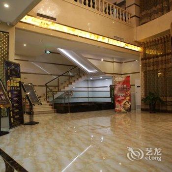 唐山宝丽金酒店酒店提供图片