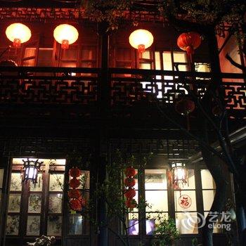 南浔留荫庐客栈酒店提供图片