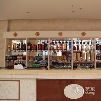 乌兰县金子海大酒店酒店提供图片