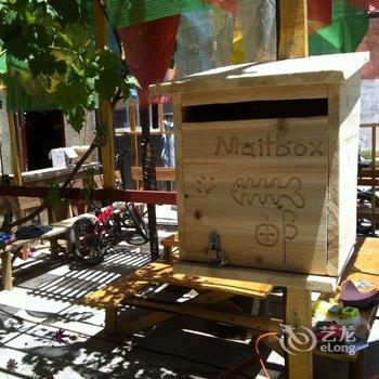 拉萨捌零乌托邦客栈酒店提供图片