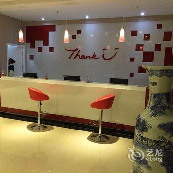 尚客优快捷酒店(洛阳龙门高铁站店)酒店提供图片