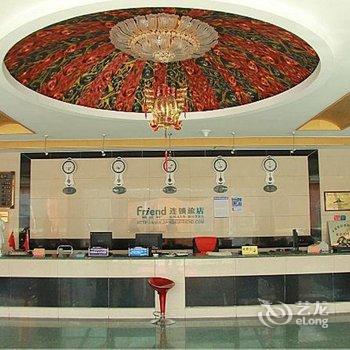 福兰特连锁酒店拉萨布达拉宫店酒店提供图片